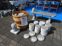 ��P�X��܂�܂鋛��