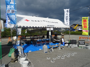 ��Q�O��܂�܂鋛��