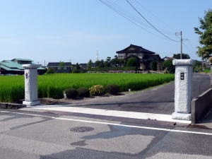和̐tH@Îs@΍